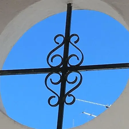 Casa Amaro Vejer de la Frontera